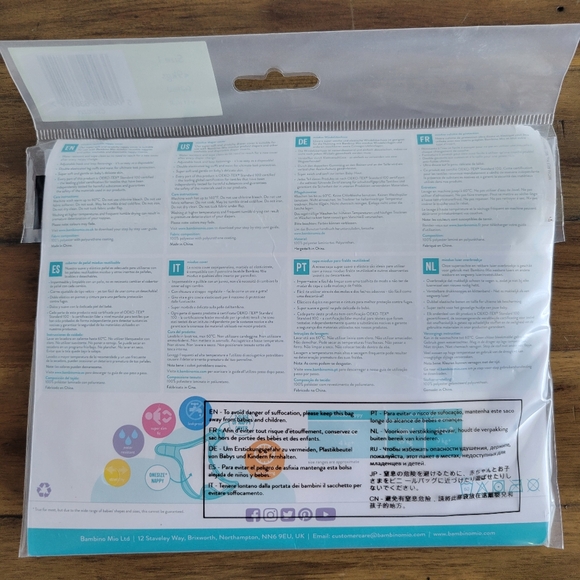 NEW Bambino Mio Size 1 Mioduo Miosoft Cloth Diaper Cover Berry Bounce Blueberry - Picture 2 of 3